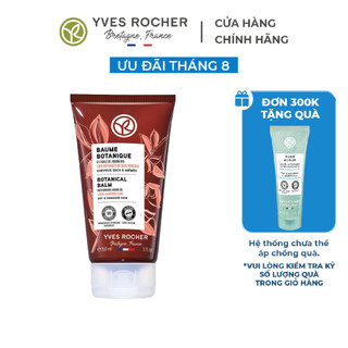 SÁP DƯỠNG PHỤC HỒI TÓC HƯ TỔN YVES ROCHER REPAIR BOTANICAL BALM WITH ORGANIC JOJOBA OIL TUBE 150ML