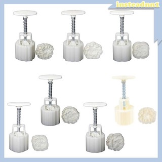 Inste Bánh Trung Thu Khuôn Bấm Tết Trung Thu Bộ Khuôn Bánh Trung Thu 75g Làm Bánh Trung Thu