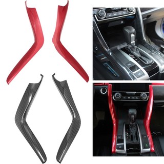 Viền bảng điều khiển chuyển số bằng sợi Carbon cho Honda Civic 20142019 Bộ 2 Viền