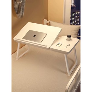 Bàn nhỏ trên giường có thể nâng sinh viên ký túc xá máy tính xách tay học tập bàn gấp đa góc điều chỉnh khung