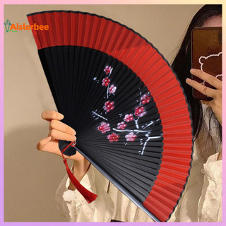 Aislerbee Tre Gấp Quạt Tua Rua Phong Cách Trung Hoa Di Động Mùa Hè Cầm Tay Quạt Trang Trí Khiêu Vũ Biểu Diễn Đạo Cụ Trang Phục Dự Tiệc Phụ Kiện