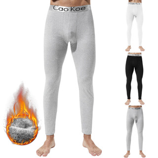 Quần lót giữ nhiệt Quần Legging nam Quần lót mùa đông màu trơn Quần Johns