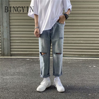 BINGYIN quần ống rộng quần jean nam 2024 NEW STYLE MNK2490JG9 37Z240908