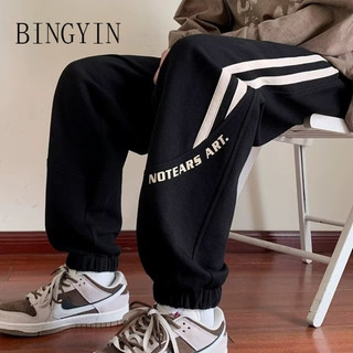 BINGYIN quần ống rộng quần dài nam 2024 NEW STYLE MFK23A0RUL 37Z240908
