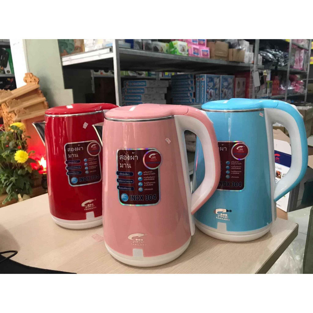 [FreeShip] ẤM SIÊU TỐC 2 LỚP JIPLAI THÁI LAN Tiện lợi 94