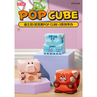 POPMART   Disney / Pixar POP CUBE-3 Thế Hệ Series Hình Búp Bê Chính Hãng Dễ Thương Hộp Bí Ẩn Trang Trí Hợp Thời Trang Chơi Sinh Nhật Quà Tặng Sáng Tạo