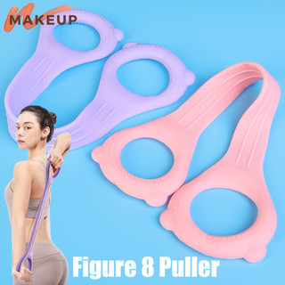 Mở Vai Làm Đẹp Lưng - Thiết Bị Tập Gym - Dây Kéo Yoga 8 Hình - Phụ Kiện Tập Luyện Nam Nữ - Băng Kéo Cao Su Pilates - Tập Thể Dục Thể Thao Dây Đàn Hồi