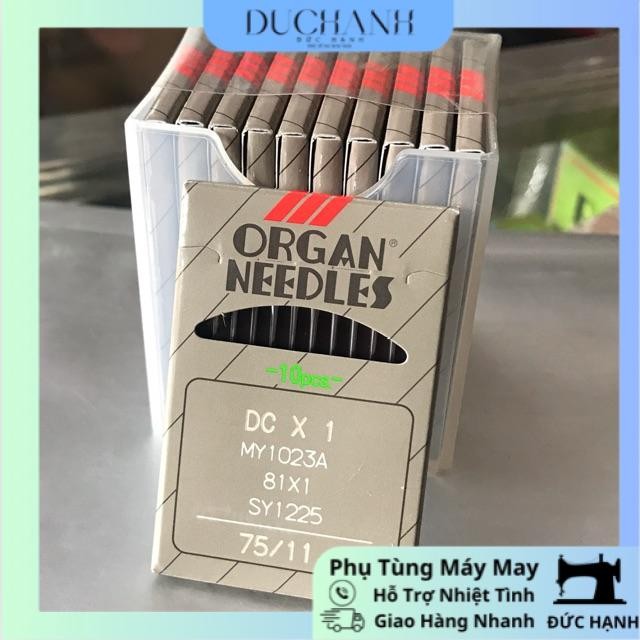 Kim máy vắt sổ 100 cây/hộp Nhật