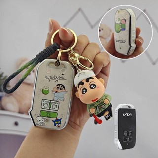 Vỏ chìa khóa xe KIA Carnival EX SX 2023 2024 vỏ chìa khoá ô tô bọc chìa khoá smartkey