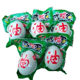 Combo 12 [ Mua 10 Tặng 2 ] Trứng Vịt Biển Muối Tươm Dầu Trung Hoa - Lotso Candy