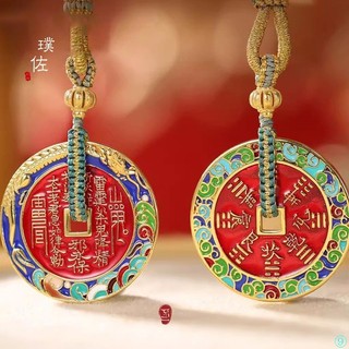 Cửa Hàng Vàng Cùng Phong Cách Cát Vàng Núi Ma Chi Tiêu Tiền Mặt Dây Chuyền Hai Mặt Cổ Thủ Công Khắc Longteng Bốn Biển Cao Cấp Bur
