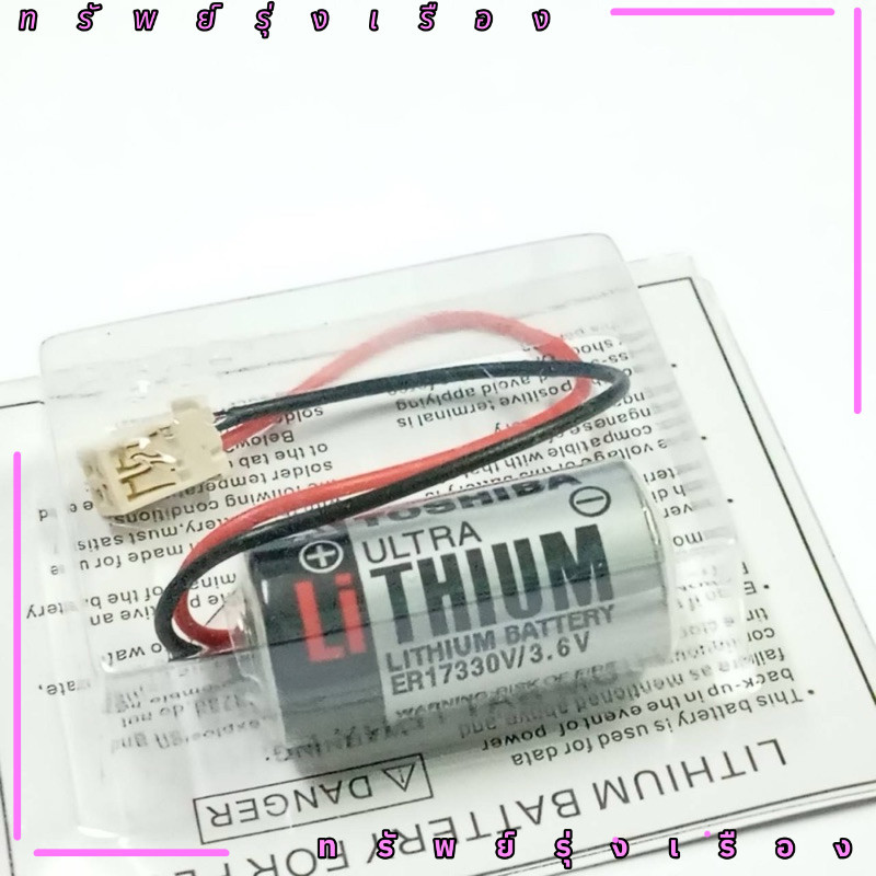 R13ZA00600300 Pin thân máy Toshiba er 17330 ER17330V 3.6V Chất lượng mới Làm việc tay đầu tiên