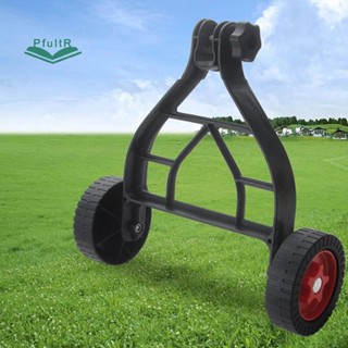 [Pfultr] Máy cắt cỏ đa năng Hỗ trợ có thể điều chỉnh Bánh xe Máy cắt cỏ Khung hỗ trợ tay Vườn Weed Tông đơ Bánh xe phụ trợ Cỏ [MỚI]