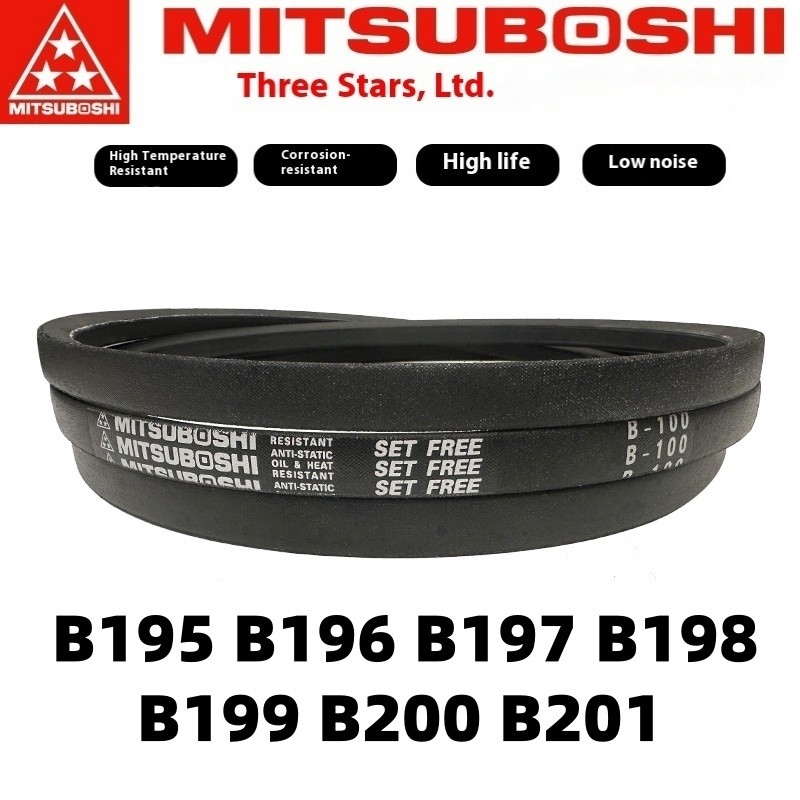 Đai tam giác MITSUBOSHI B195 B196 B197 B198 B199 B200 B201