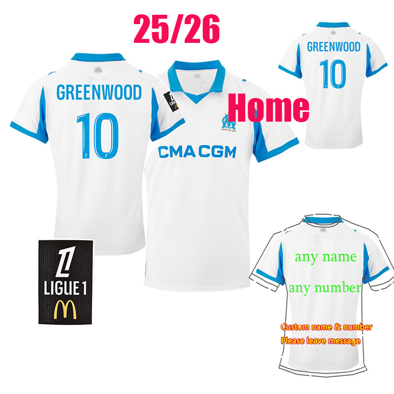 25 / 26 Áo Marseille GREENWOOD GOUIRI RABIOT BALERDI Áo thun bóng đá có miếng vá