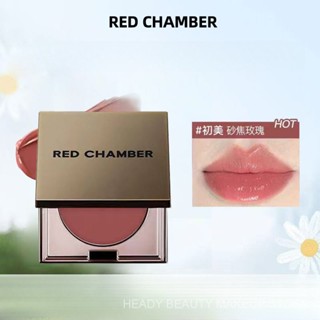 Red Chamber RC Blush Bột Son kem Đa Năng Nó Thể Hiện Màu Trắng Không Kéo Dlusher Cream Your Complexion Face Blush Face Makeup ZUHI