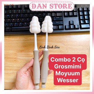 Combo 2 cọ rửa bình bằng mút xốp Grosmimi/ Moy/ Wesser/ Tovi. Cọ rửa bình sữa bằng mút xốp
