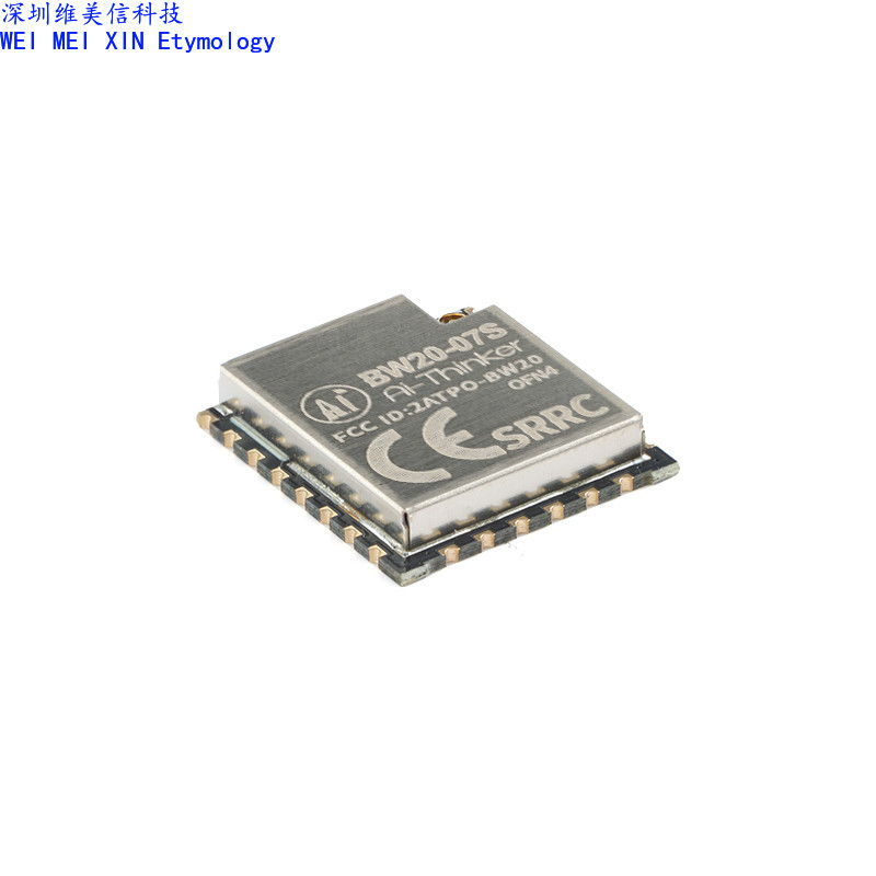 BW20-07S (IPX) WiFi băng tần kép + BLE5.0 Mô-đun không dây Bluetooth Mô-đun MCU lõi kép