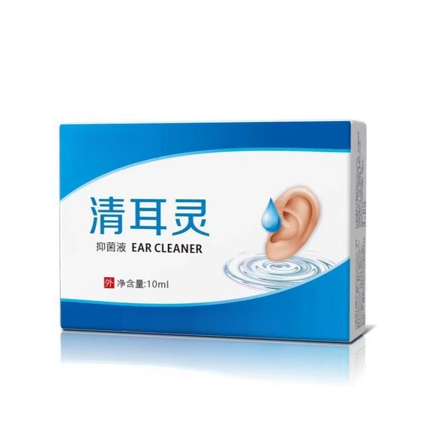CCO Big Room Ear Cleaner Ear Drop Ear Liquid Kháng Khuẩn Liquid Ear Wash Ear Liquid Ear Canal Cleane