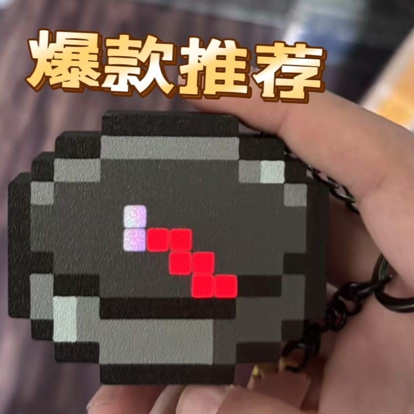 Minecraft Compass Phiên bản nâng cao Sáng tạo d In treo Không bao giờ mất Điều hướng Phải có Đồ chơi