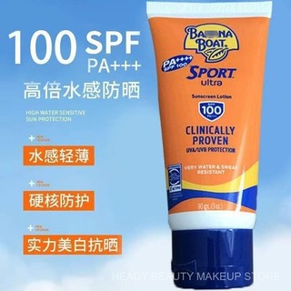 Phiên bản mới Kem chống nắng Banana Boat SPF100 Chống thấm nước toàn thân Chống mồ hôi UV 90ml VVIU