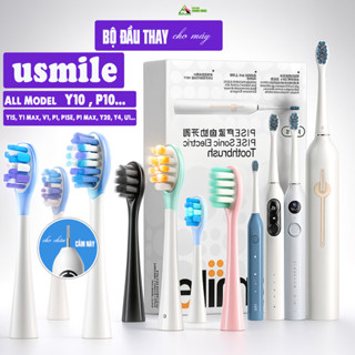 Dành cho máy Usmile Y10, V1, P10, U1, Sonic.. All Model set 2 đầu bàn chải đánh răng điện Minh House