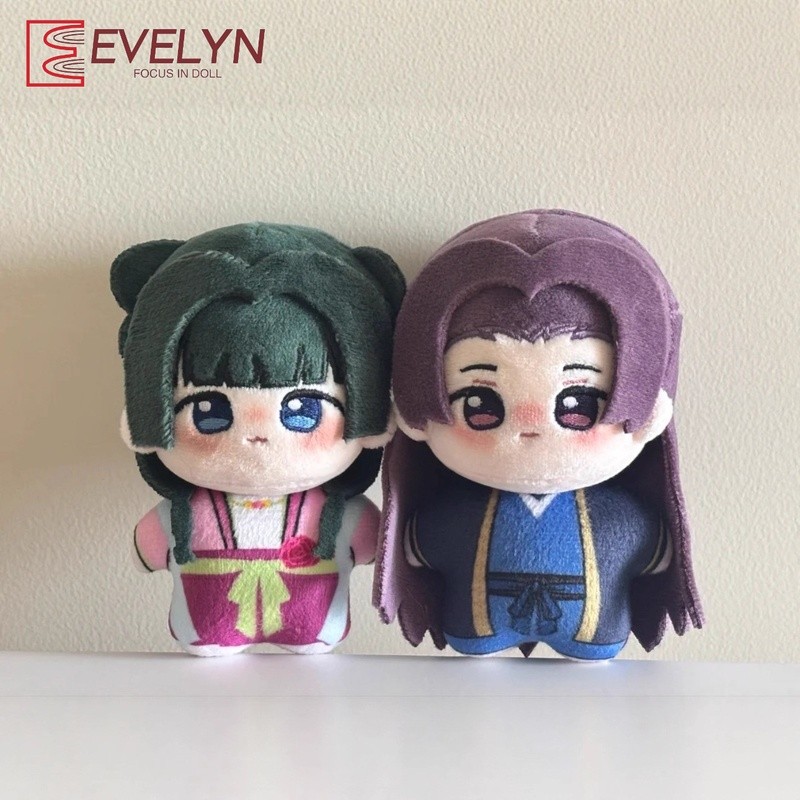 Evelyn 10CM Anime Hoạt Hình The Apothecary Nhật Ký Maomao Jinshi Cosplay Móc Khóa Sang Trọng Nhồi Bô