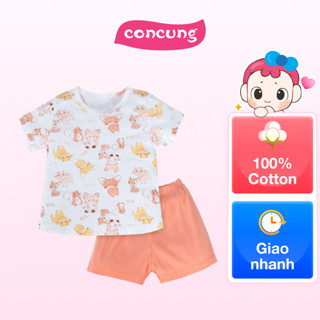 Bộ bé gái Animo Easy LU0924075 (2Y,Cam sữa)