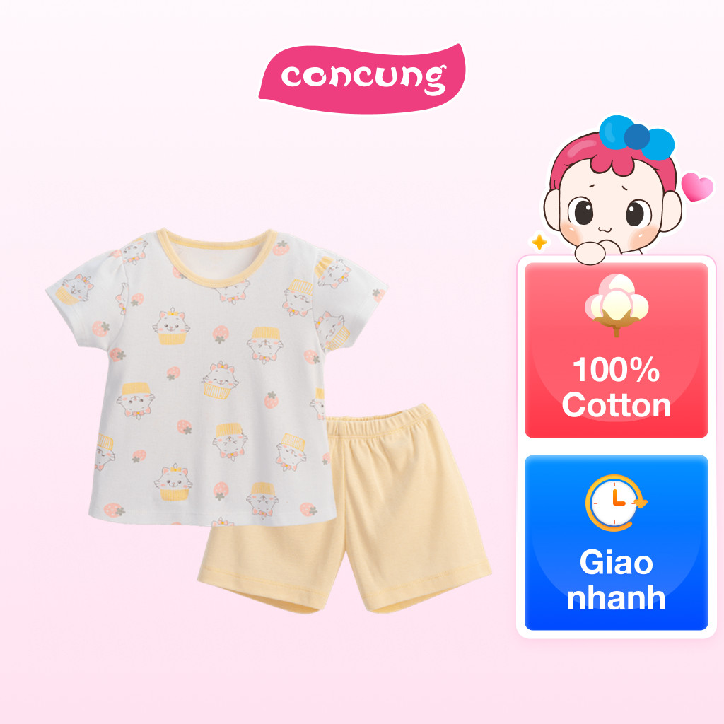 Bộ bé gái ngắn Animo Easy BH0724044 (2Y,Vàng)