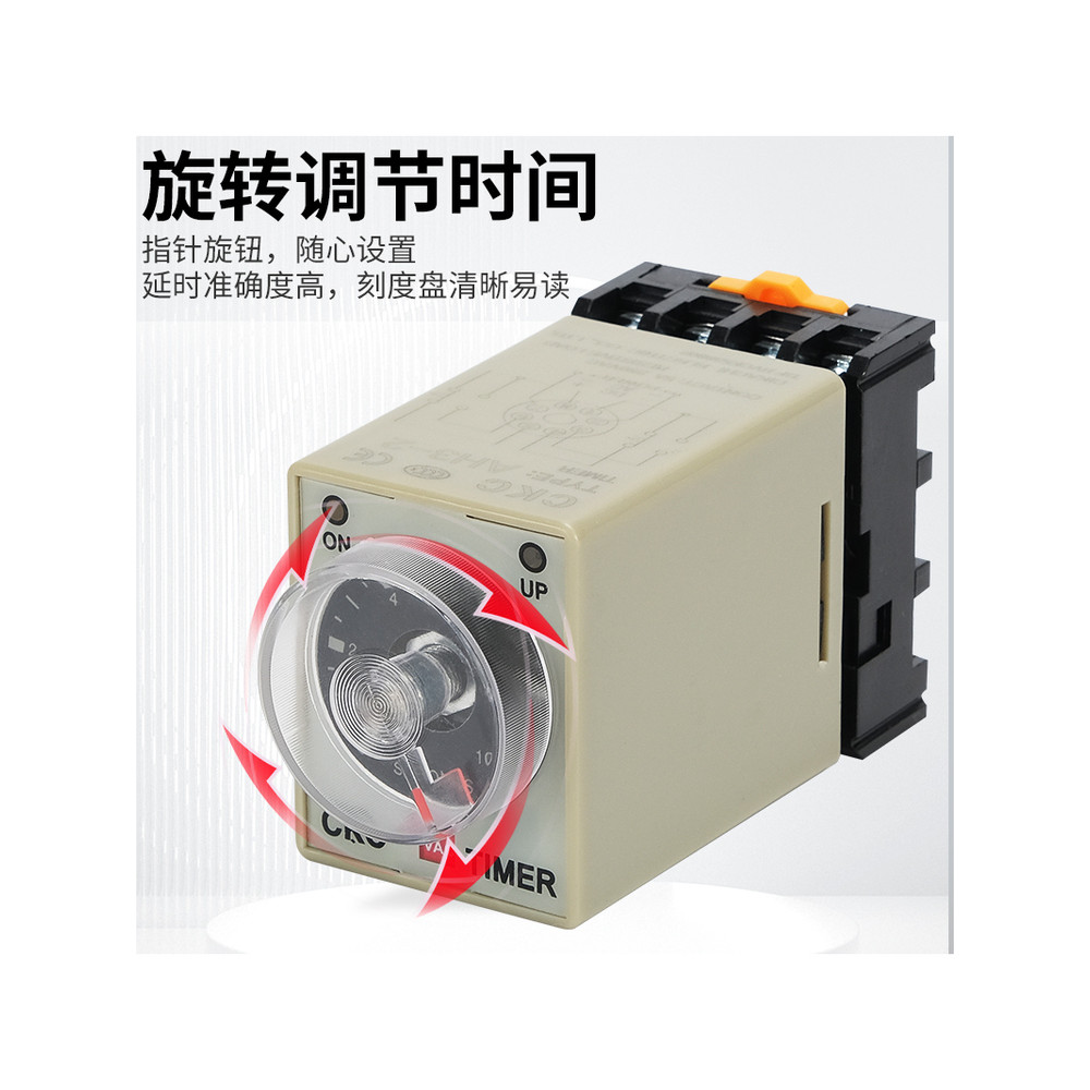 Hoàn toàn mới Chính hãng CKC Đài Loan Songling AH3-3 Rơle thời gian AH3-2 AC 220V DC 12V24V8 Chân