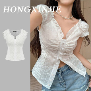 Áo kiểu Lovito uốn nếp nút trước viền nhún bèo ôm vừa phải thường ngày cho nữ L80ED008