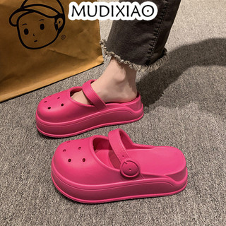 MUDIXIAO dép sandal nữ dép đế cao Thoải Mái Xinh Xắn  Sang trọng Thời thượng Phong cách Đáng yêu FDL24703A1 28Z240709