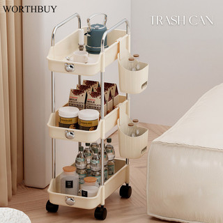 Xe đẩy kẽ hở gió worthbuy ins kem