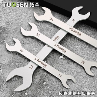 Cờ lê nhỏ hai đầu siêu mỏng Cờ lê kết thúc giả Cờ lê hai đầu mỏng phong cách 3MM Cờ lê hai đầu mở