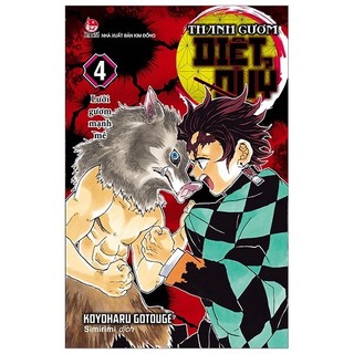 Sách - Thanh Gươm Diệt Quỷ - Kimetsu No Yaiba - Tập 4: Lưỡi Gươm Mạnh Mẽ