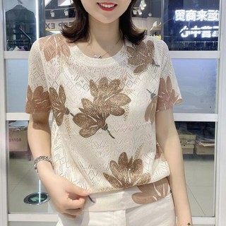 Áo Thun Nữ plus Size Cao Cấp Mẹ Trung Niên Mùa Hè Thời Trang Mới Kim Cương Giả In Hình Cổ Tròn Phù Hợp Với Áo Thun Nữ