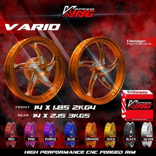 Vành mâm đúc cnc kingspeed vario /click125/ pcx150