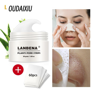 Lanbena Mặt Nạ Lột Mụn Đầu Đen Mũi Kèm 60 Giấy Lột Làm Sạch Sâu Lỗ Chân Lông