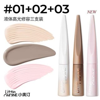 Bút điêu khắc Ondine Little Face Liquid Highlighter Little Ondine ✷ ❈ ❈ 高 ✷ ❈ ❈ ❈ ❈ Matte Highlight Shadow Liquid Nose Shadow Tear Trough Concealer Highlight Repair Liquid Contour