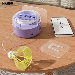 Mandu Thiết bị tập luyện cầu lông đơn tự động phục hồi dây hút huấn luyện viên cốc hút