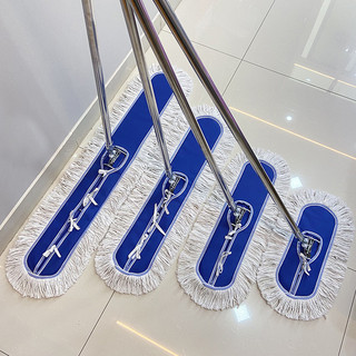 Cây lau nhà phẳng Hộ gia đình lớn Cây lau nhà phẳng Sợi bông Cây lau sàn 40-110cm Cây lau bụi