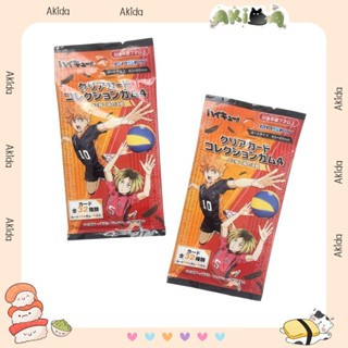 [Akida] Pack random/ Thẻ nhân phẩm - Clear card gum vol 4 - Haikyuu