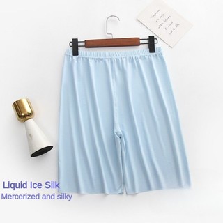 Lụa băng lỏng | Quần ngủ nam siêu mỏng mới mùa hè, quần nhà rộng