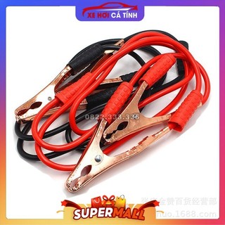 Dây câu bình ắc quy ô tô cao cấp hàng loại 1 chịu tải 2000A và chịu nhiệt 70 độ C tải điện nhanh và an toàn