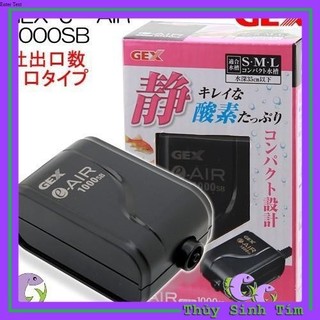 Máy sủi oxy siêu êm gex e-air 1000sb - 2000sb - 4000sb - 6000sb