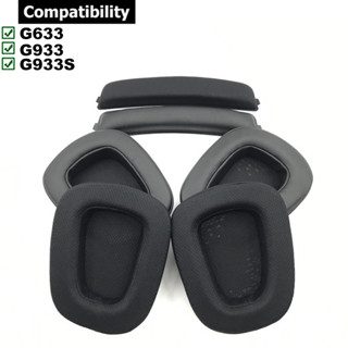 Miếng Lót Tai Cho Logitech G933 G933S G633 Đầu Tai Nghe Beam Band Miếng Đệm Tai Nghe Miếng Bọt Biển Tai Nghe Bịt Tai