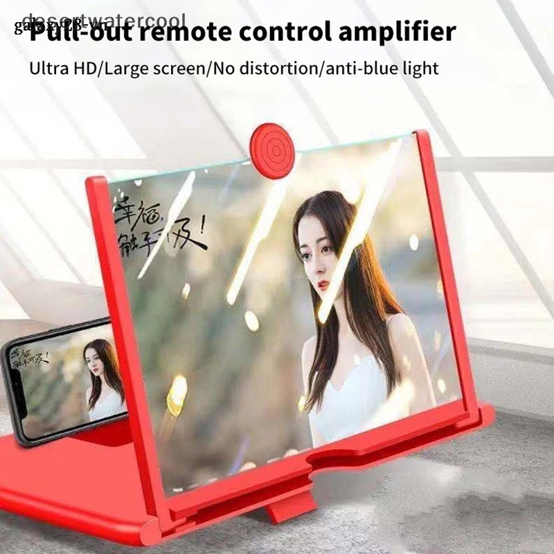 Kính Lúp Phóng Đại Màn Hình Điện Thoại 3d 10inch hd Có Thể Gấp Gọn Tiện Dụng