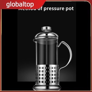 Máy pha cà phê 350ml Máy pha cà phê Máy pha cà phê Máy pha cà phê Máy pha cà phê Máy ép cà phê cho khách sạn văn phòng tại nhà