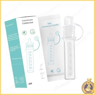 Omg * 2 Chiếc 6ml Sữa Con Bú Ống Bảo Quản Sữa Mẹ Hộp Đựng Di Động Cho Bé Ăn Nhỏ Giọt Dung Tích Lớn Hộp Đựng
