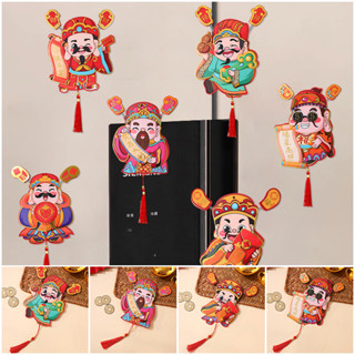 2025 Thần Tài Năm Mới Đồ Trang Trí Sáng Tạo Mũ Xoay Trang Trí Hoạt Hình Tủ Lạnh Nam Châm Miếng Dán Lễ Hội Mùa Xuân Đồ Dùng Nhà